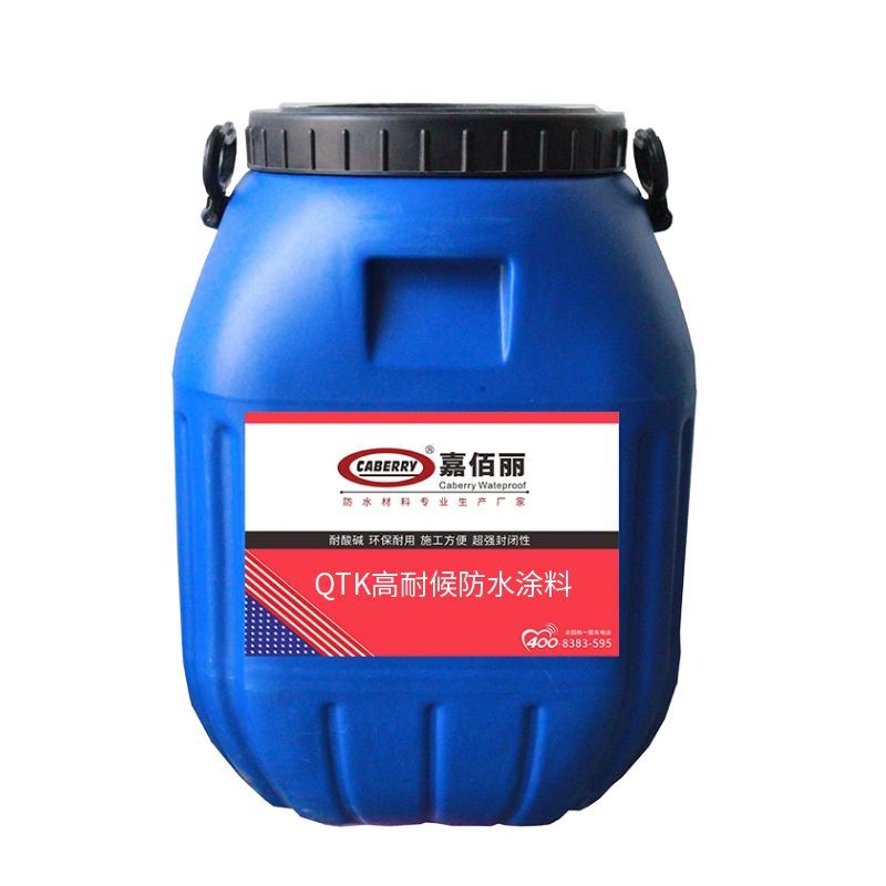 高耐候防水涂料QTK防水膜